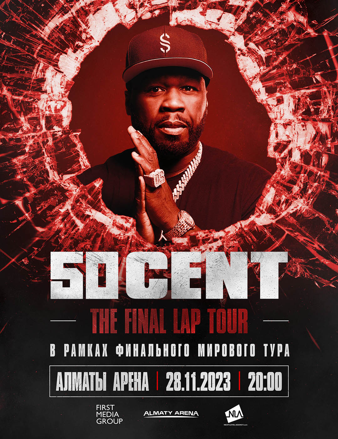 50 Cent To Perform Live In Almaty Kazakhstan Next Level Agency 50 Cent To Perform Live In Almaty Kazakhstan Next Level Agency